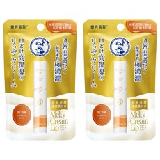 MENTHOLATUM 曼秀雷敦 台灣公司貨 頂級濃潤柔霜潤唇膏, 杏仁牛奶, 3.3g, 2支