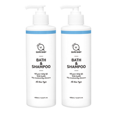 qurebaby 沐浴洗髮露, 2個