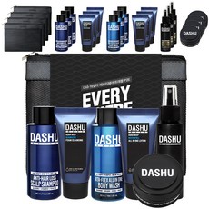Dashu Everywhere Let's Go Kit 6ea + 搗碎袋, 6套