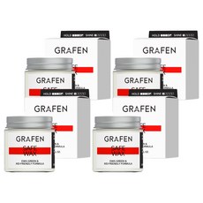 GRAFEN SAFE髮蠟, 100ml, 4個