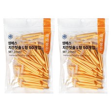 MS L型齒間牙刷M, 50入, 2個