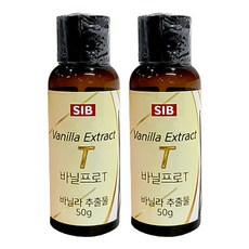 SIB선인 바닐프로T 베이킹재료, 50g, 2개