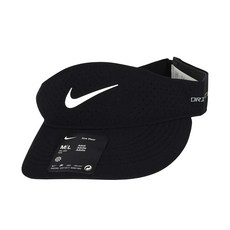 NIKE 耐吉 中空遮陽帽 FB6443