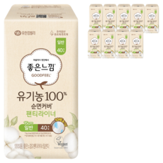 좋은느낌 유기농 순면커버 팬티라이너, 일반, 40개입, 10개