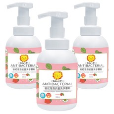 Baby Lion 獅子寶寶 粉紅泡泡抗菌洗手慕斯 300ml, 3瓶, 草莓口味