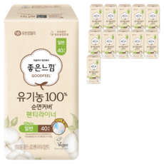 좋은느낌 유기농 순면커버 데일리 팬티라이너, 일반, 40개입, 12개