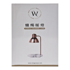 IMOGEN WAX 典雅香氛蠟燭暖燈, 玫瑰金大理石