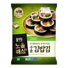 노을해심 김밥김 20매, 44g, 1개