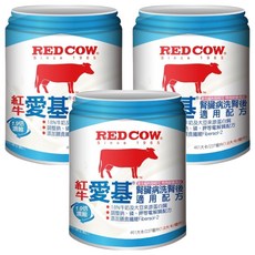 紅牛愛基 低電解質營養液(洗腎後)3入, 腎臟病營養品，補充蛋白質與膳食纖維，無乳糖配方, 237ml