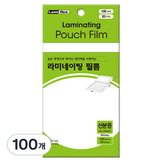 라미에이스 고급 라미네이팅 코팅 필름지 신분증 100MIC, 100개, A7