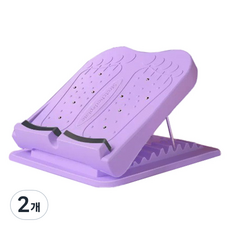 Bluebera 腿部放鬆器 小腿伸展板 腳踏板, 紫色, 2個