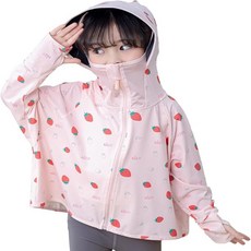 兒童款涼感防曬外套