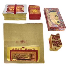 華慶堂 天公金組合包, 1組