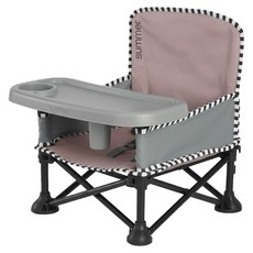 Summer Infant 攜帶式折疊餐椅, 粉色