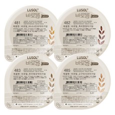 LUSOL 孩童常溫副食品軟飯 13個月以上, 香蕉南瓜口味+黑米口味+韓牛櫛瓜口味+地瓜蘋果口味, 120g, 4個