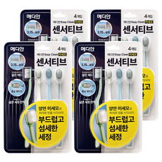 MEDIAN 麥迪安 Easy Clean 敏感性牙刷組, 4入, 4套