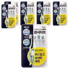 MEDIAN 麥迪安 Easy Clean 敏感性牙刷組, 4入, 6套
