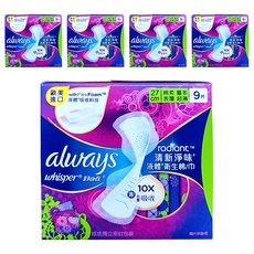 whisper 好自在 Radiant清新淨味 液體衛生棉/巾 棉柔表層 量多超薄 日用型, 27cm, 9片, 5盒