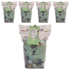 池上青秧米 花東縱谷孕育 Q彈香甜 無農藥殘留 真空包裝, 2kg, 5包, CNS 一等