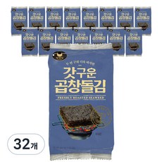 만전김 갓구운 곱창돌김 도시락김, 5g, 32개