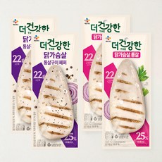 더건강한 닭가슴살 2종 세트 (통살구이 2개 통살구이 페퍼 2개), 100g, 1개입, 4개