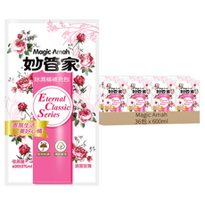Magic Amah 妙管家 芳香除濕桶補充包 浪漫玫瑰, 600ml, 36包