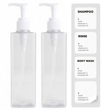 SONAK SONAK 透明分裝瓶350ml 2瓶 + 貼紙, 透明色, 1組