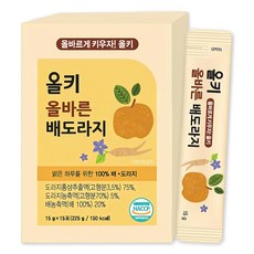 올키 올바른 배도라지, 15g, 15개