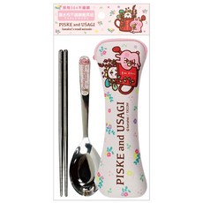 卡娜赫拉的小動物 潛水布304不鏽鋼餐具組, 湯匙 + 叉子 + 收納袋, 小農粉, 1組