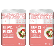 blondy 日常廚房毛巾, 200張, 24個