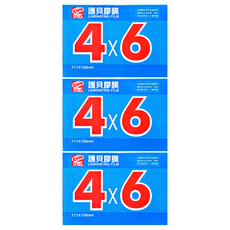 mbs 萬事捷 亮面護貝膠膜 4 x 6 158 x 111mm, A6適用, 600張