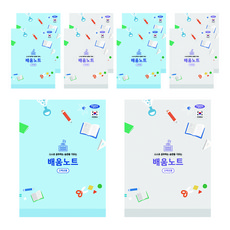 Penpia 3000 老年人學習筆記本, 10入, 隨機出貨