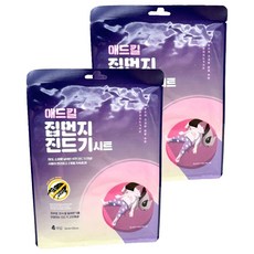 ADKILL 神奇塵蟎誘捕貼, 2個, 4個裝