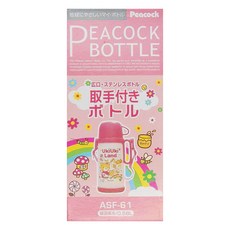 Peacock 日本孔雀 日系兒童隨身316不鏽鋼保冷保溫杯水壺 ASF-61-P 580ml 手提+背帶設計 粉紅色小熊, 桃紅小熊, 1個