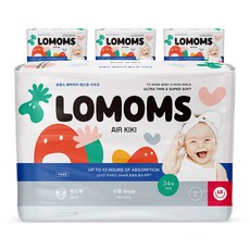 Lomoms 樂媽適 Air Kiki 黏貼型嬰兒尿布, 136張, 小型(S)