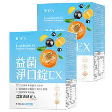 BHK's 益菌淨口錠EX 清新黑醋栗口味, 90顆, 0.3g, 2盒