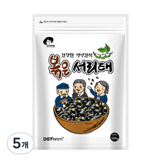 엉클탁 볶은 서리태, 500g, 5개