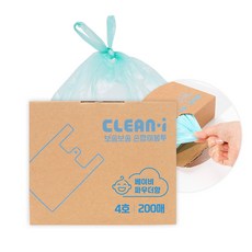 CLEAN i 乾爽抽取式手提袋 嬰兒爽身粉香味 4號, 18L, 200個