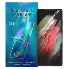 언박싱 TPU 풀커버 3D 지문인식 휴대폰 전면 액정보호필름 2p 세트, 2개