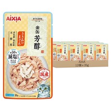 AiXiA 全年齡用金缶芳醇餐包 低鈉 7號, 鮪魚 + 雞肉, 35g, 12個