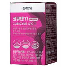 자연의품격 코큐텐 11, 30정, 1개