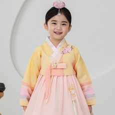 HARANG HANBOK 女童用Danirang韓服套裝