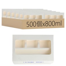 雙揚 開窗上下4格美食盒402 白色 1箱 500個