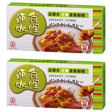 工研 益壽多兒童速食咖哩, 125g, 2盒