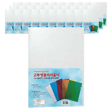 透明L型資料夾 散裝 100入, 高透明, 1個