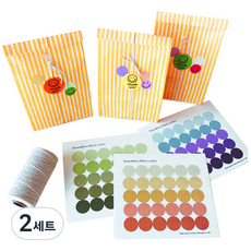 Dona & Deco 黃色派對禮包文具套裝, 混色, 2組