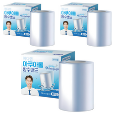 아텍스 아쿠아롤 잘라쓰는 방수밴드, 1개입, 3개