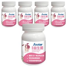 A star 犬專用益生菌 6個月以上成犬/幼犬 60g, 腸胃, 5罐