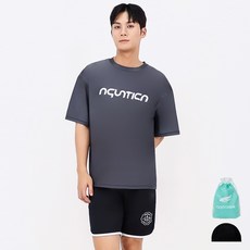 aquatica 男性防曬泳衣上衣 AQAMTS23009 + 四角泳褲套裝