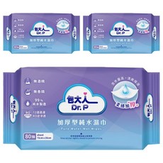 Dr.P 包大人 加厚型純水濕巾, 99%純水製造 無酒精 無香精, 1入, 3包